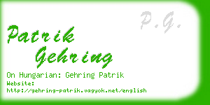 patrik gehring business card